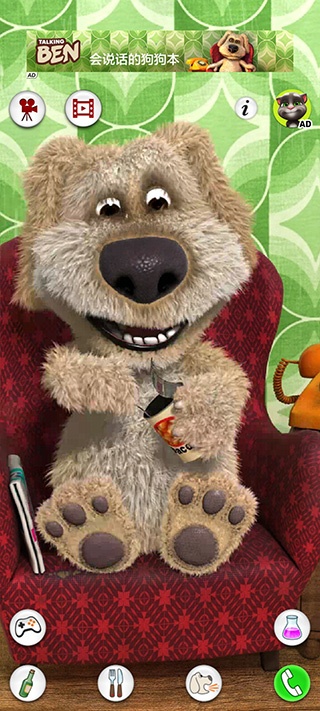 会说话的狗狗本旧版