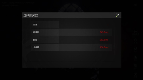 萤火突击国际服中文版