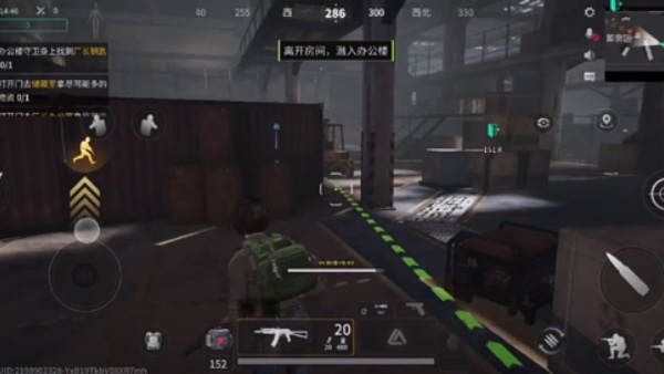 萤火突击国际服中文版