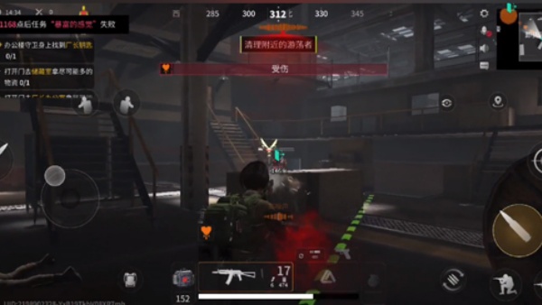 萤火突击国际服中文版