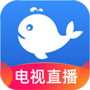 小鲸电视