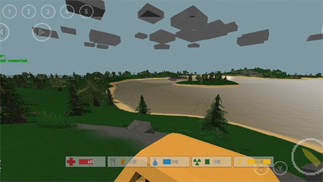 未转变者联机版截图3