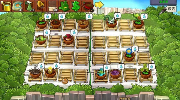 植物大战僵尸杂交版手机版