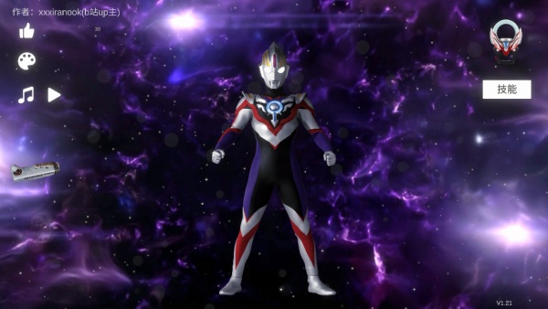 欧布圆环模拟器中文版