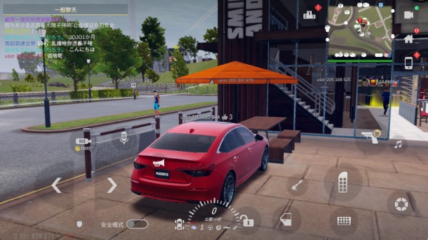 火力全开2老版本