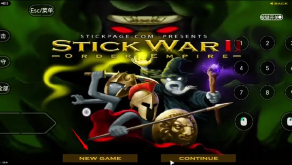 火柴人战争2秩序帝国