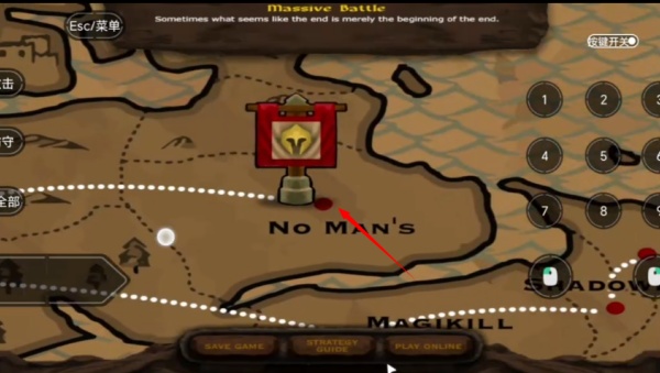 火柴人战争2秩序帝国