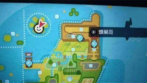 宝可梦剑盾正版