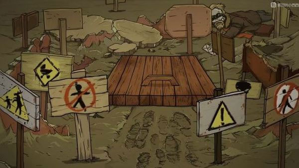 60秒生存避难所中文版