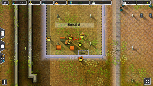 监狱建筑师汉化版最新版截图3