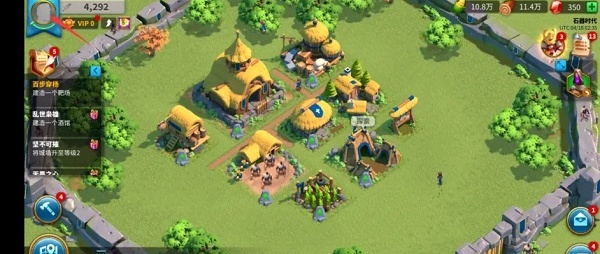 万国觉醒国际服