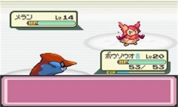 口袋妖怪光之魄手机版