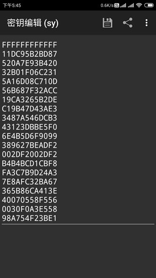Mifare Classic Tool最新版