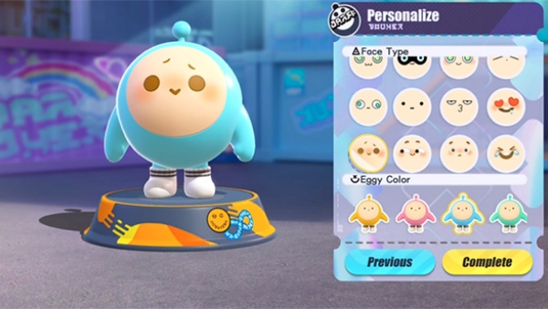 蛋仔派对荷兰服