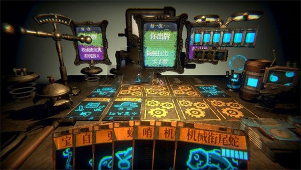 邪恶冥刻手游中文版截图1