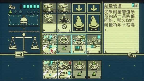 邪恶冥刻手游中文版截图2