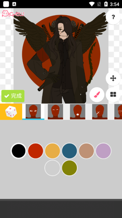 Picrew me梦核截图2