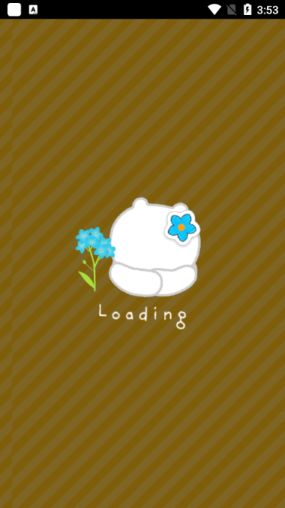 Picrew me梦核截图4