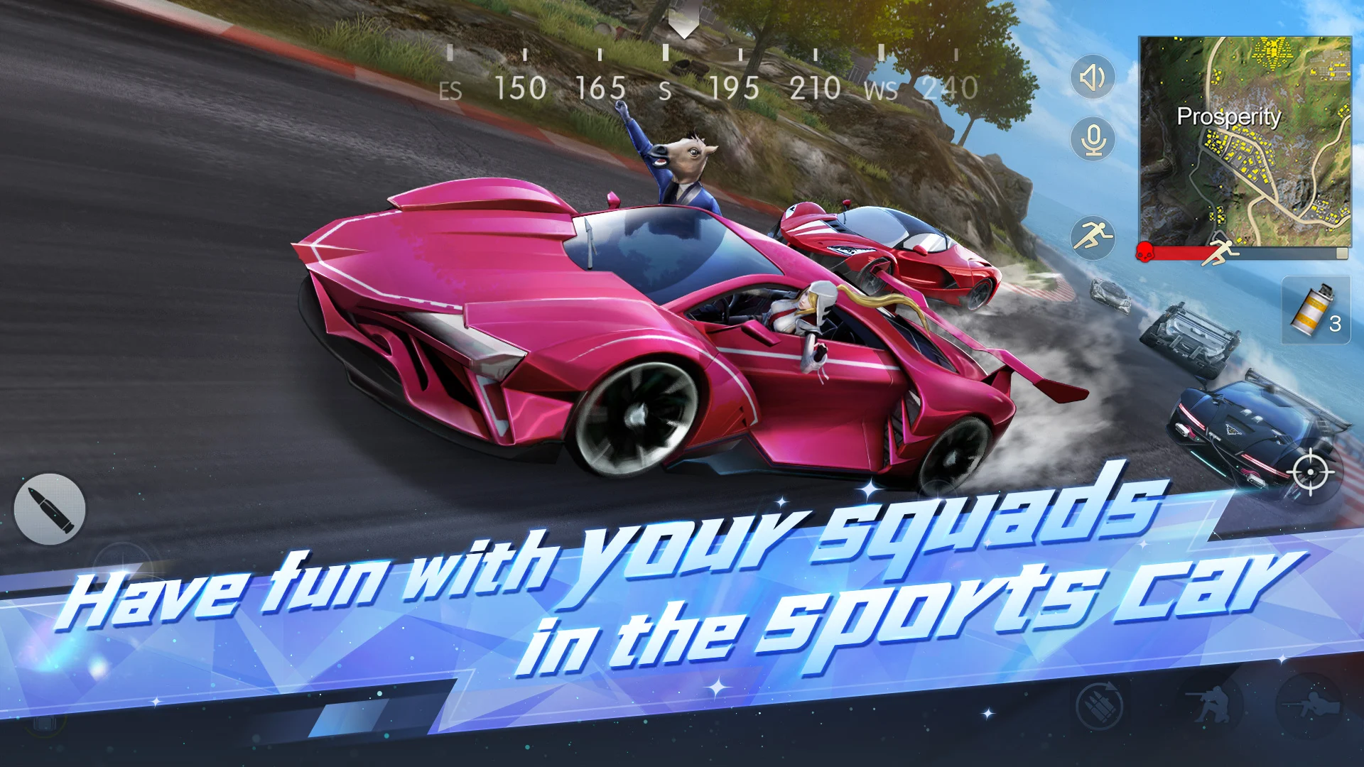 荒野行动国际服截图0