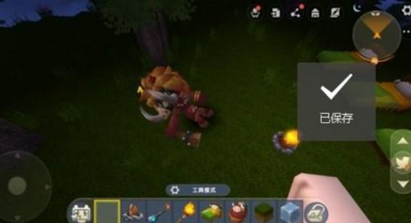 迷你世界1.0版本