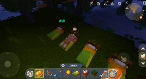 迷你世界1.0版本