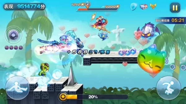 天天酷跑旧版本