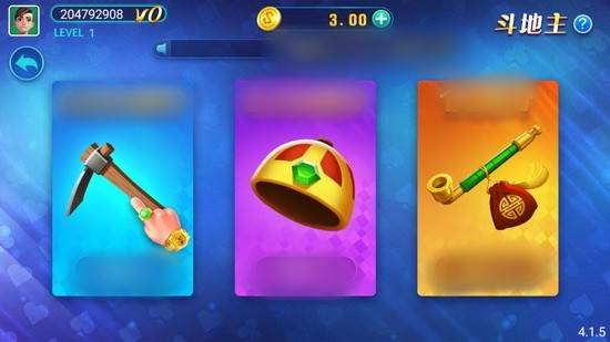 瑞赢棋牌ry366苹果版截图1