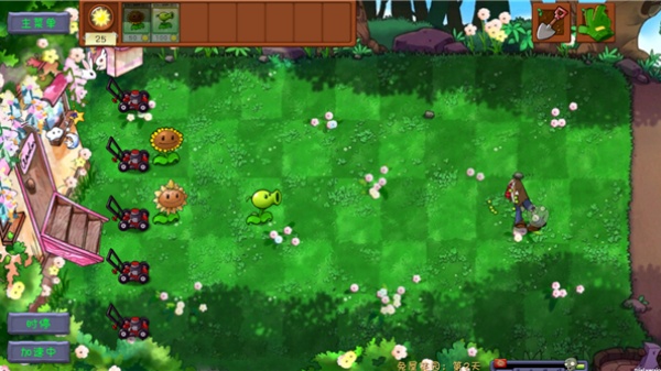 植物大战僵尸共生版2.0