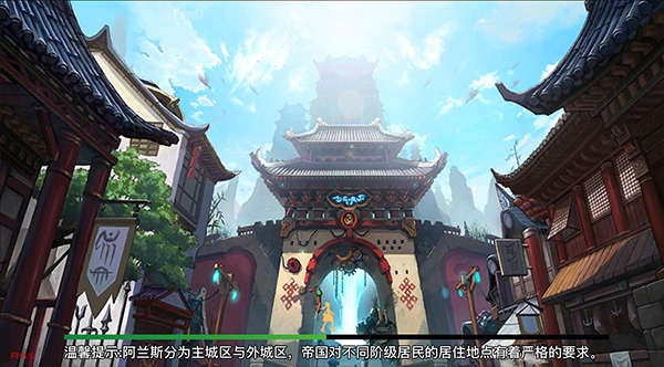 阿拉德之怒0.1折版