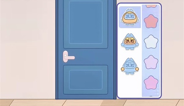 奇妙创意世界正版