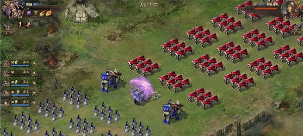 攻城掠地青春服