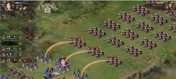 攻城掠地青春服