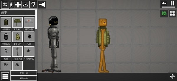 甜瓜游乐场40.0版截图2