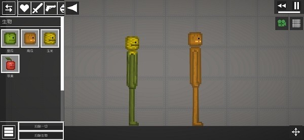 甜瓜游乐场40.0版截图3