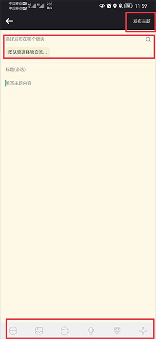 NGA玩家社区论坛