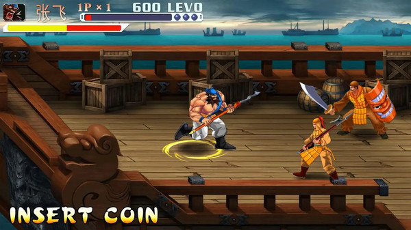 三国战纪手机版