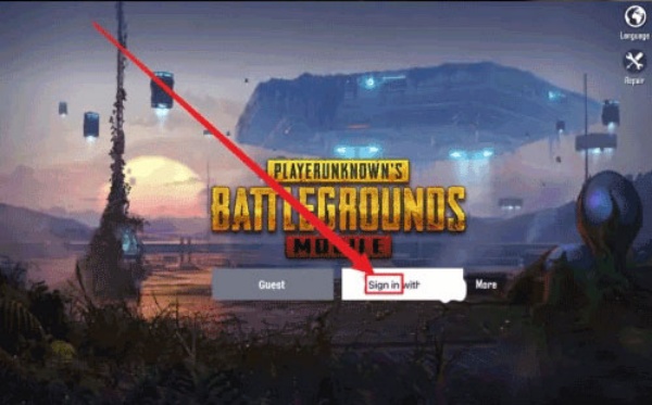 绝地求生测试服