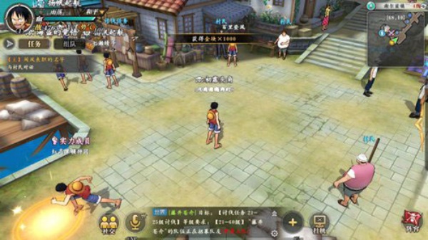 航海王燃烧意志360版