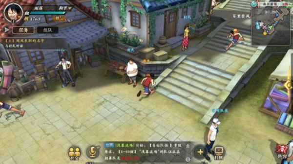 航海王燃烧意志360版