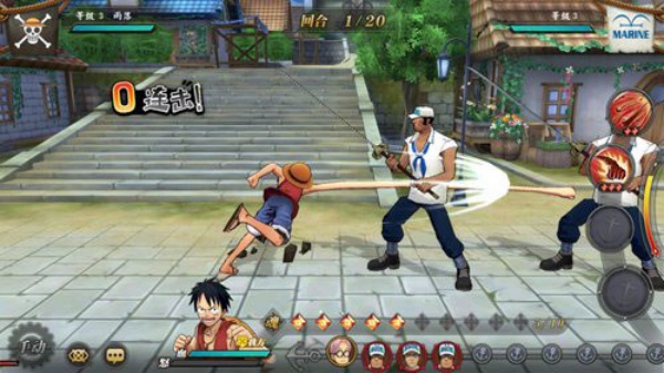 航海王燃烧意志360版