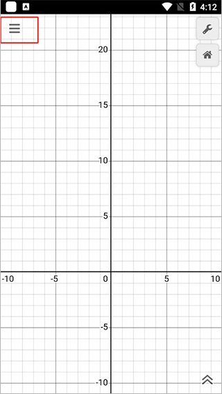Desmos函数图形计算器