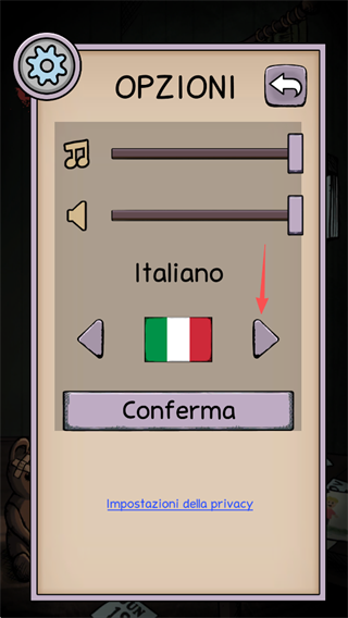 我的孩子生命之源中文版