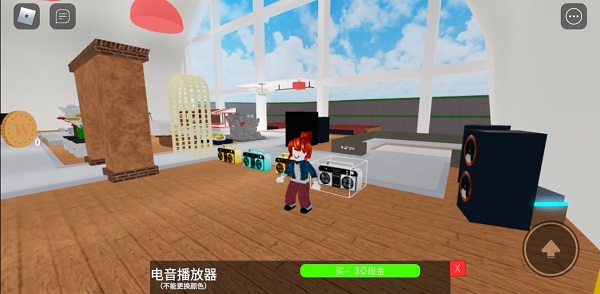 罗布勒斯roblox
