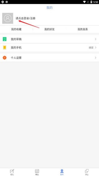Qzzn公务员考试论坛