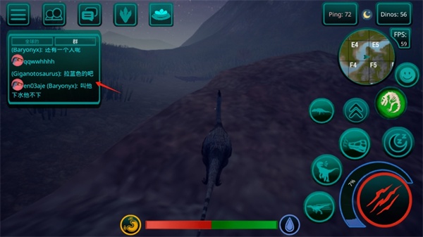 诅咒之岛免广告版