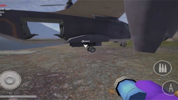 鬼天3多人联机版