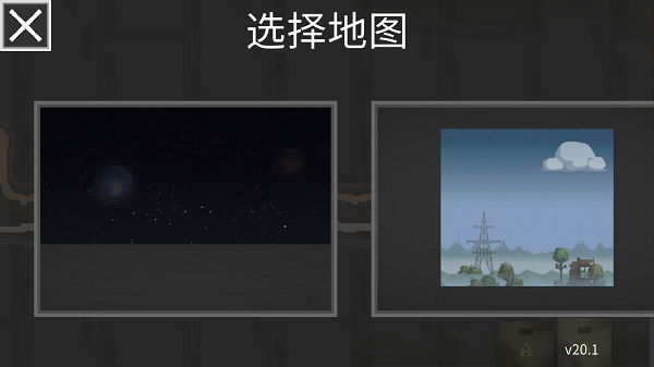 甜瓜游乐场40.0版