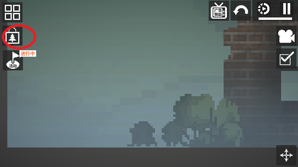 甜瓜游乐场40.0版