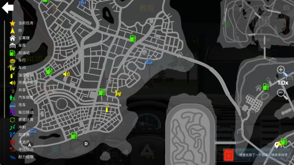 汽车模拟器2模组版