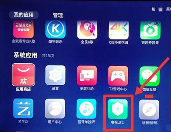 美家市场最新版